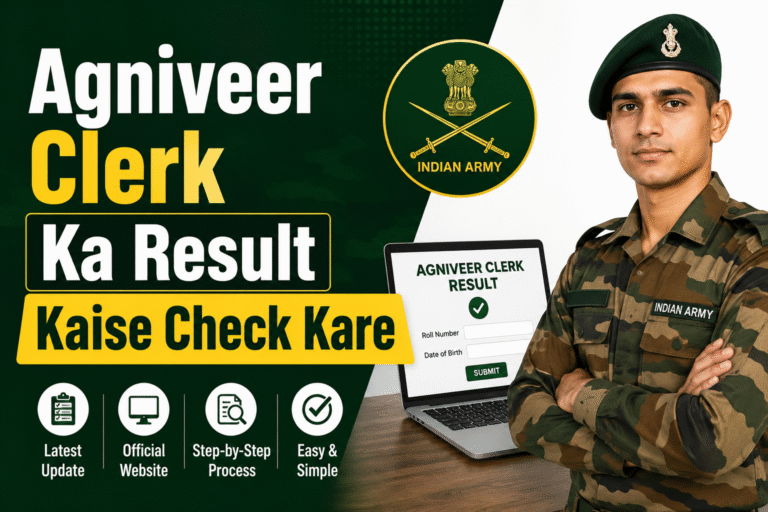 Agniveer Clerk Ka Result Kaise Check Kare: यहाँ से डाउनलोड करें Join Indian Army Agniveer Clerk Merit List PDF, देखें Direct Link