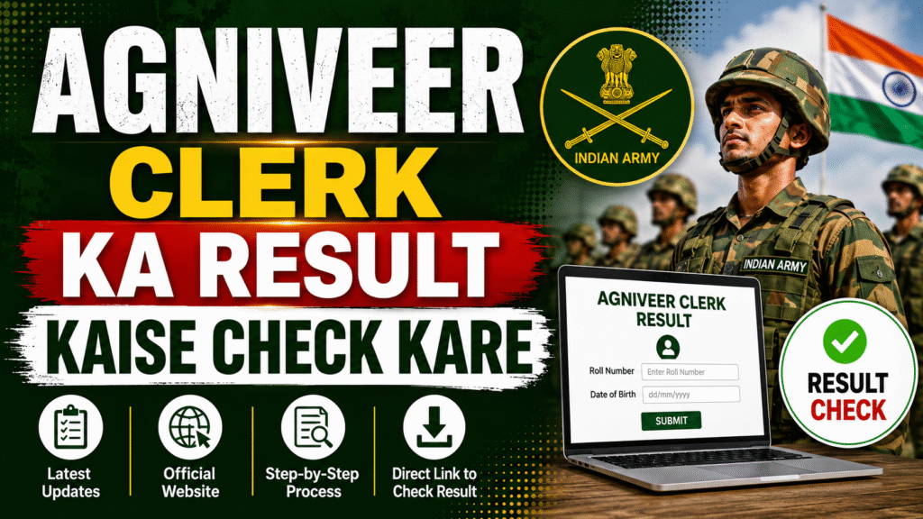 Agniveer clerk result