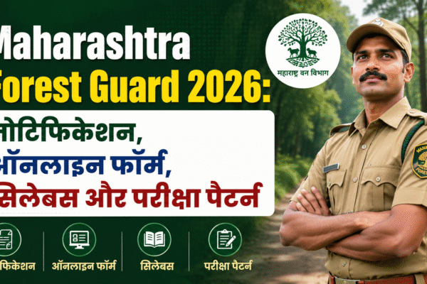 Maharashtra Forest Guard 2026