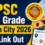 RPSC 2nd Grade Exam City 2026
