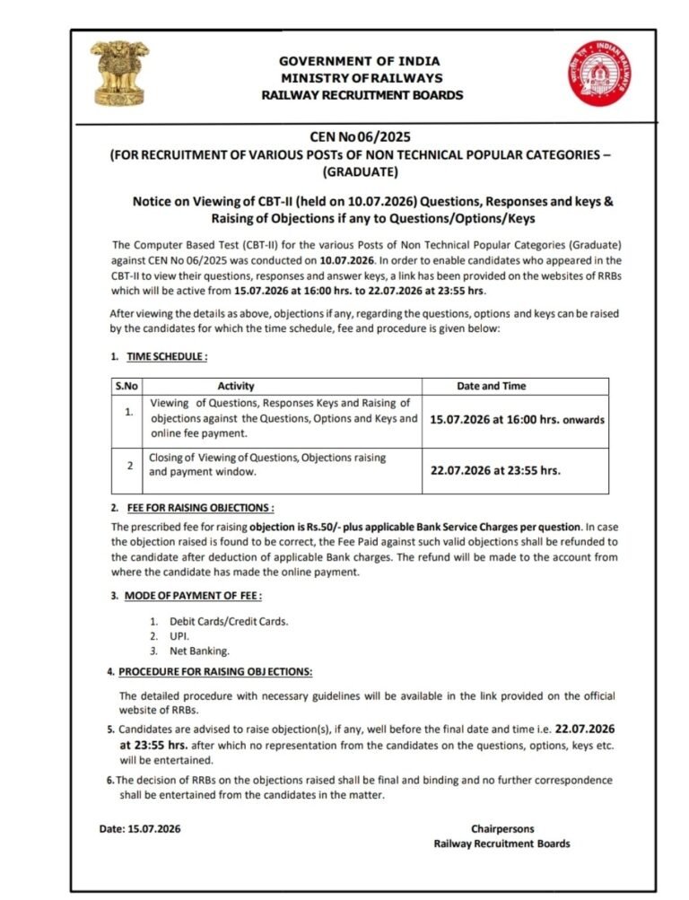 RRB NTPC Graduate CBT 2 Answer Key Notice