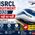 NHSRCL Recruitment 2026: बुलेट ट्रेन प्रोजेक्ट में 237 पदों पर भर्ती, जानें पूरी जानकारी