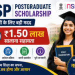 NSP Postgraduate Scholarship 2026 | PG छात्रों को ₹1.50 लाख सालाना