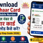 Download Aadhaar Card With Mobile Number
